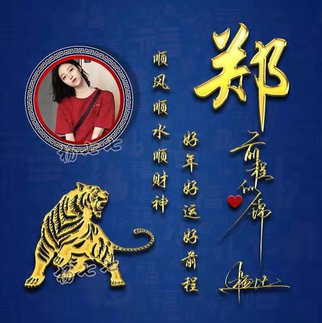 取个心态好的微信名，取个心态好的微信名两字（38张3D高端励志个性签名头像）