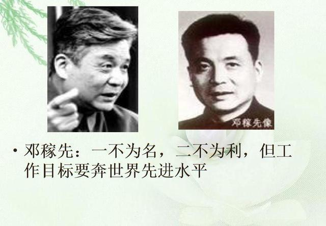 中国第一颗原子爆炸时间，中国第一颗原子弹爆炸时间是（中国第一颗原子爆炸时间和历史意义）