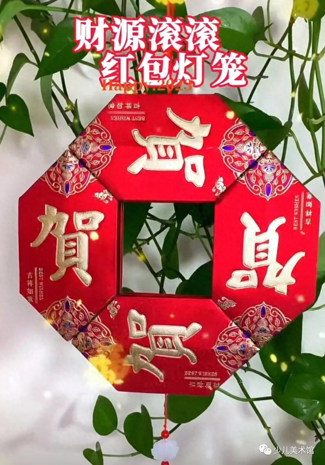 手工灯笼怎么做的又简单又漂亮，中秋diy手工灯笼制作步骤