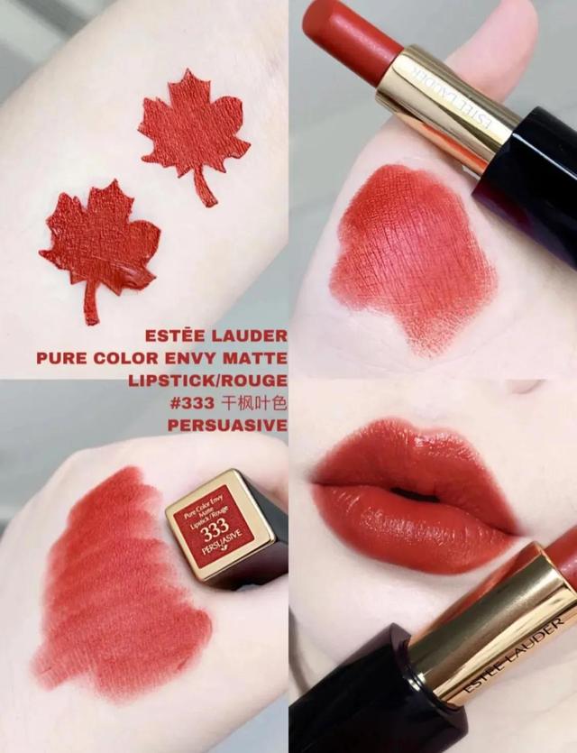 口红品牌排行榜前十名，口红品牌排行榜前十名叫什么（2022年中国国产口红品牌排行榜Top15）