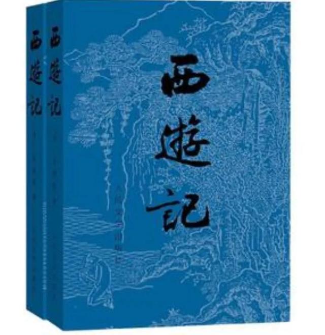 孙悟空哪年生，跟着我一起在《西游记》原著中探讨结果