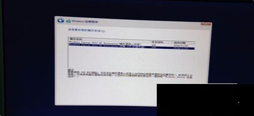 戴尔笔记本重装系统，dell笔记本重装系统教程（戴尔服务器重装系统步骤）