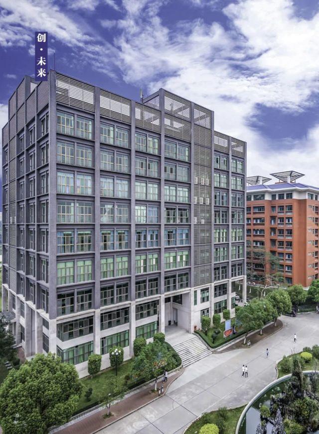 广东工业大学华立学院，广东工业大学华立学院最好的专业是什么（<原广东工业大学华立学院>普高招生简章发布）