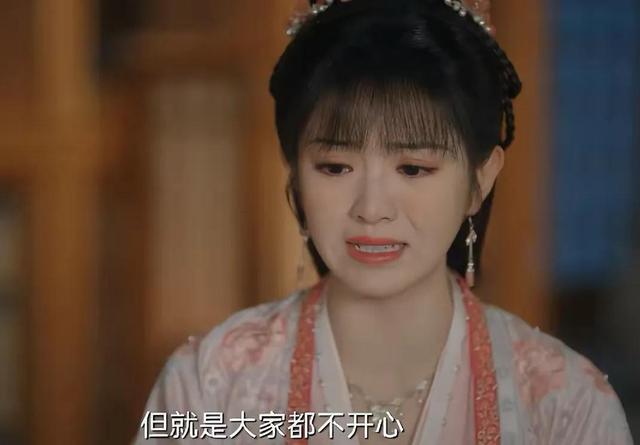 女生哪种哭最让人心疼，哭起来让人心疼的星座女（学学《卿卿日常》里这3位的哭戏）