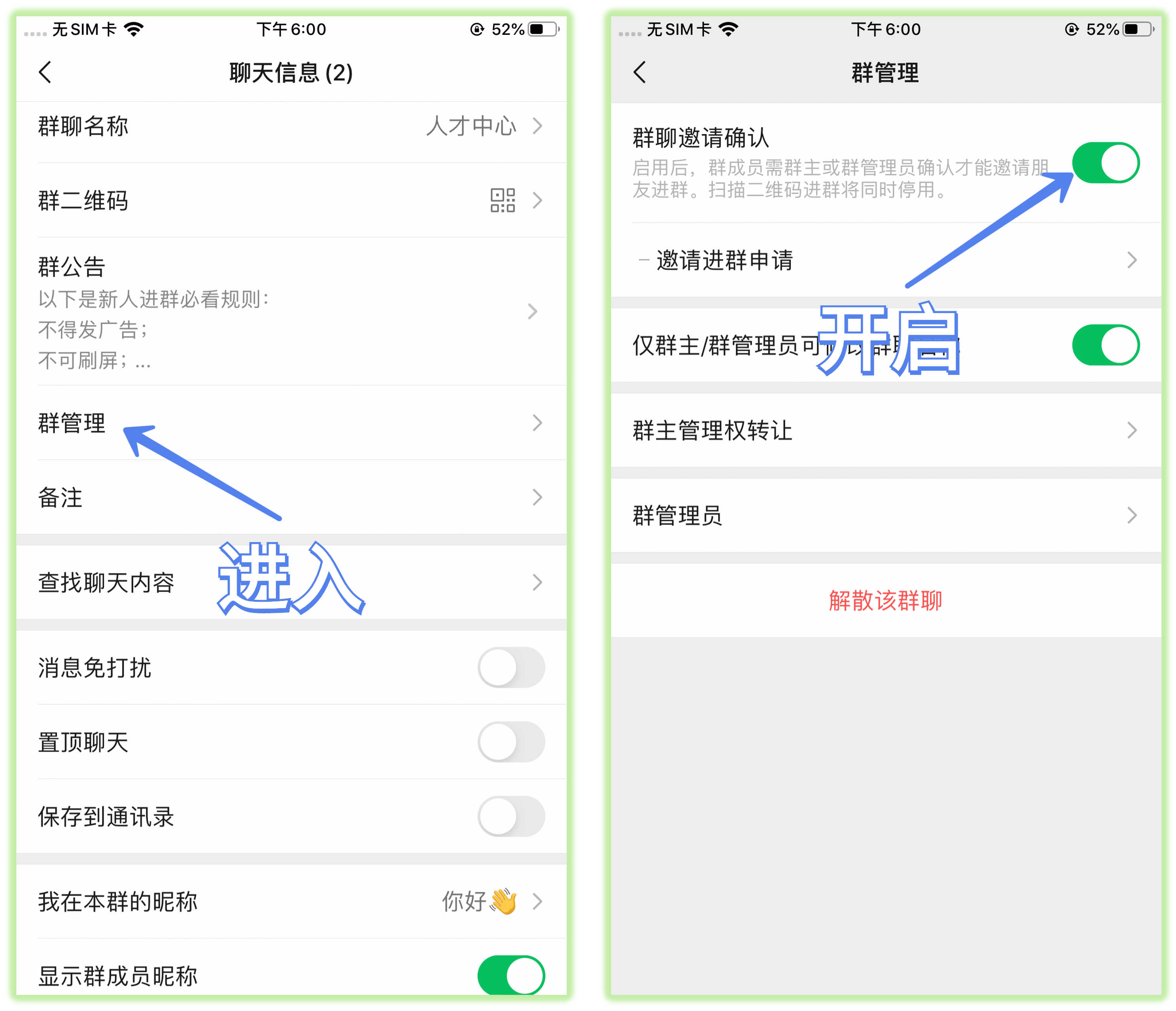 微信大号转发(微信小号和大号互通吗)