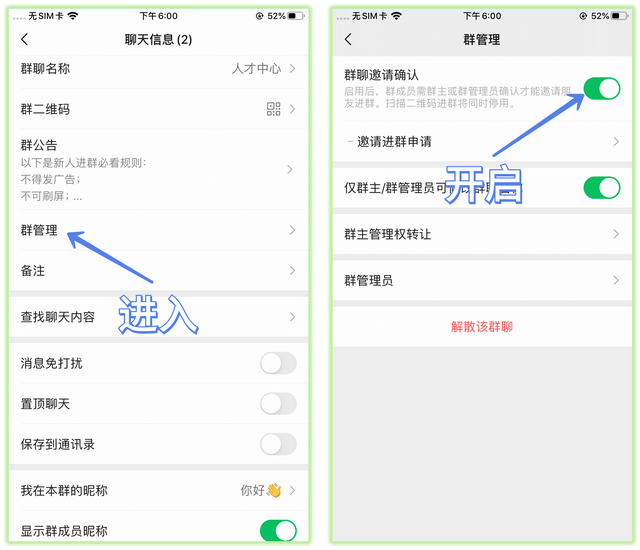 微信怎么转发朋友圈，微信怎么转发朋友圈信息（增加8个实用功能）