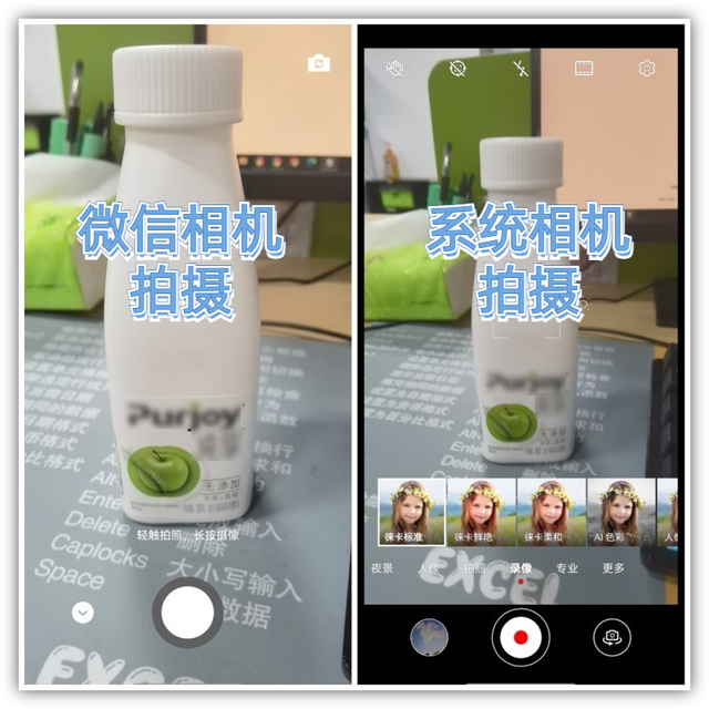 文件夹怎么发送到微信，怎么把电脑上的文件传给微信好友（微信发送原画视频的3种方法）