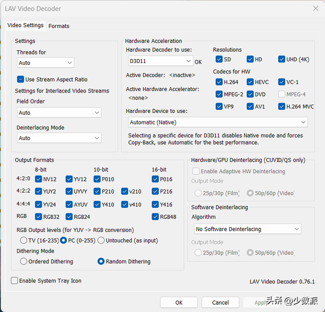 显示器hdr什么意思，显示器里hdr什么意思（显示器白买，收好这份）