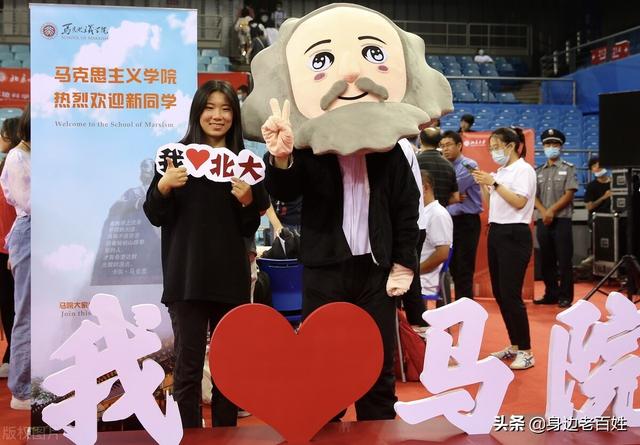 北京本地人考北大清华多少分，北京市考生多少分可以上清华？北京学生考清华大学的分数（2022年普通本科控制线为425分）