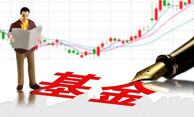 基金可以隨時(shí)取出嗎，支付寶貨幣基金可以隨時(shí)取出嗎？