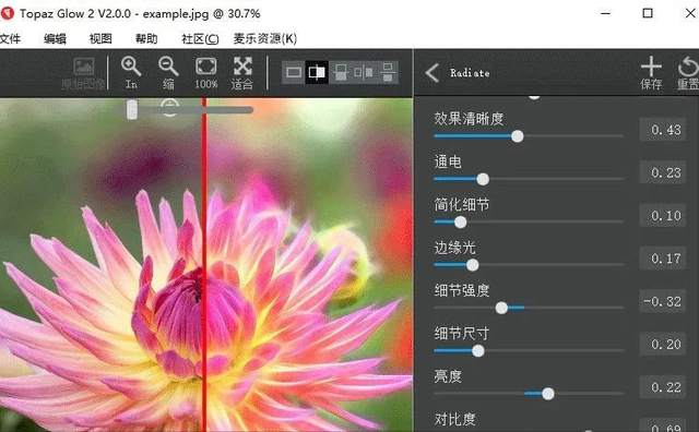 ps插件怎么安装，ps磨皮插件怎么安装（2022款PS插件一键安装）