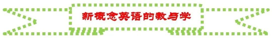 現在進行時的訓練題（現在進行時的簡單練習題）