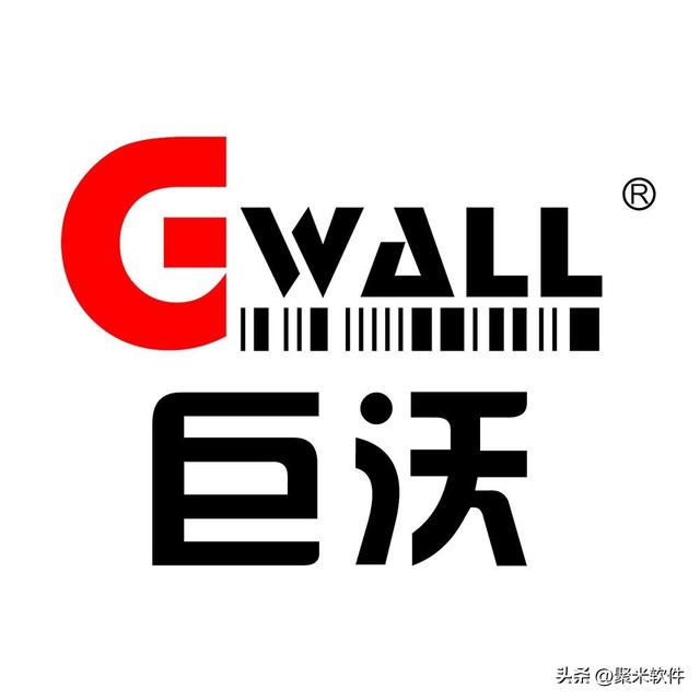 常用仓库管理软件有哪些？