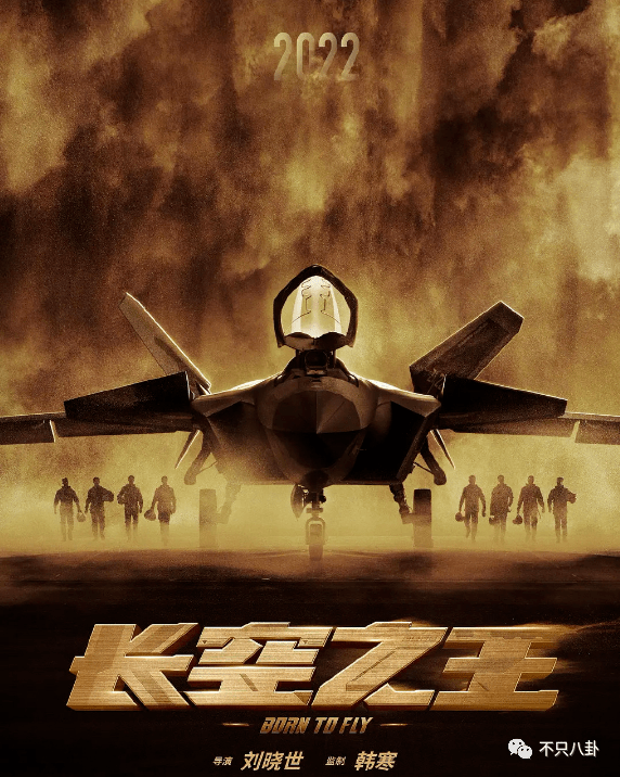 张天爱工作室微博，张天爱微博（张天爱微博之夜视频）