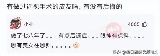 别扒拉我恐龙情侣头像，恐龙情头微信（神回复：这是什么样的古董）
