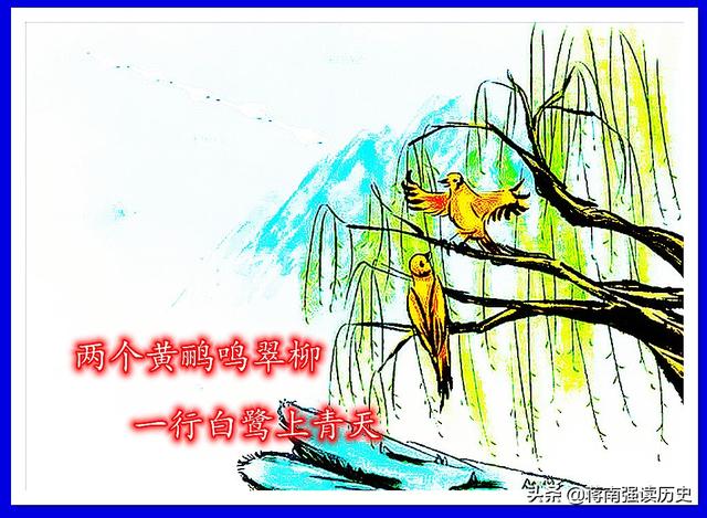黄鹂是啥季节的鸟，黄鹂是啥季节的鸟类（艳异照亮了浓密——像是春光）