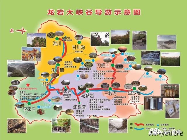 龙岩湖西大峡谷，龙岩大峡谷还想再去