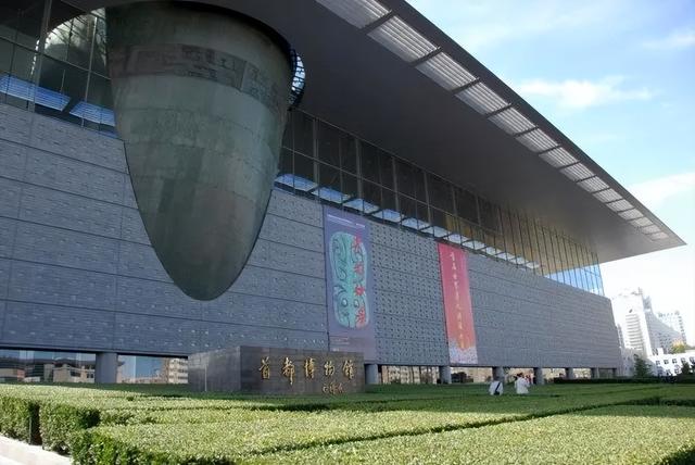中国自然博物馆，北京自然博物馆都有哪些（北京9个比较有意思的博物馆）