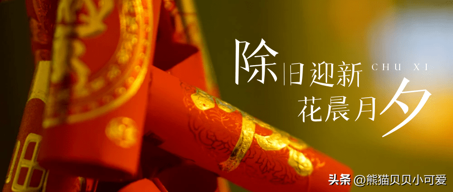 彼此信任的作文，彼此信任作文600字（致新年：2023）