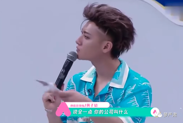 允恩，微信头像，允恩（到底有没有跟女员工谈恋爱）