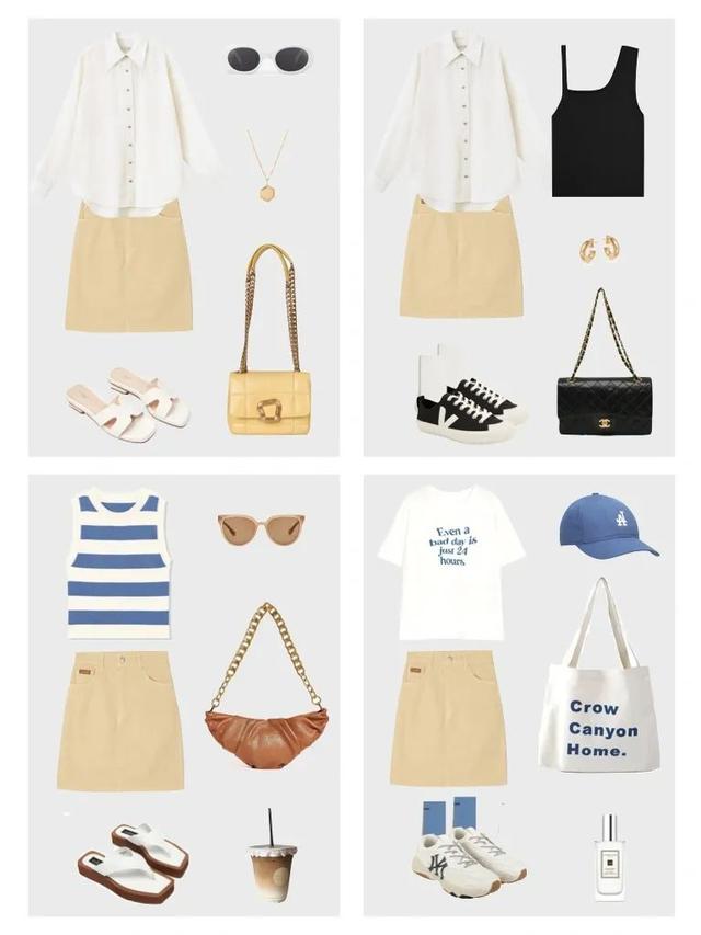 女生怎么搭配夏季服装，女生怎么搭配夏季服装好看（今夏的穿搭示范）