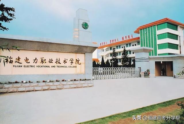 福建省幼儿师范高等专科学校，福建幼儿师范高等专科学校宿舍条件怎么样—宿舍图片内景（福建最值得关注的20所专科院校及特色专业）