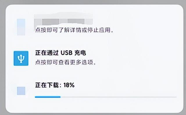 雷游怎么卸载详细教程，雷音怎么卸载（这么恶心的App，总算凉了）