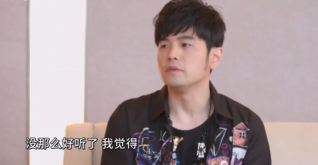 周杰伦歌词网名，周杰伦歌词网名精选（周杰伦，“摆烂”终将付出代价）