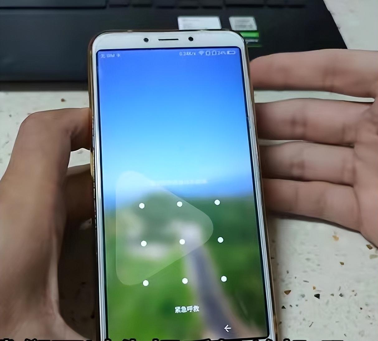 华为手机重启后忘记密码怎么办（手机万能开锁方法）
