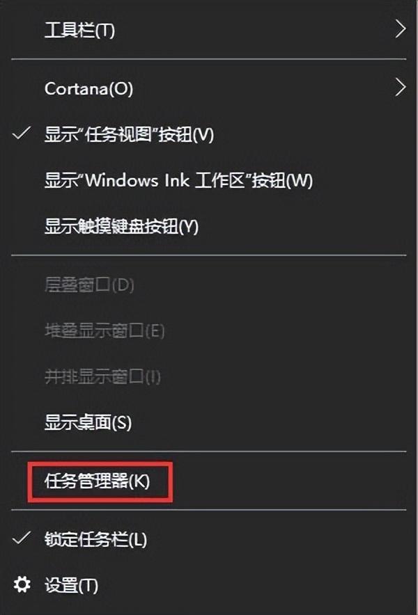 电脑复制粘贴不了怎么办（win10系统复制粘贴不能用处理技巧）