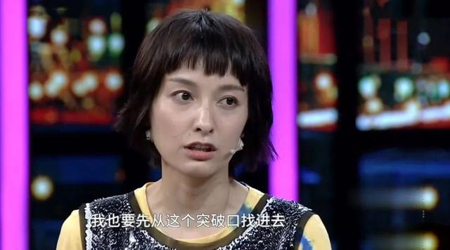 谢娜背后的故事，谢娜刘烨个人资料（失去“庇护”的快乐家族接连翻车）