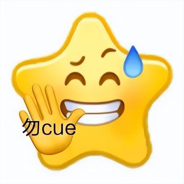 包文婧为什么生了三天，包文婧为什么生了三天宝宝（马思纯包文婧接连因恋爱脑上热搜）