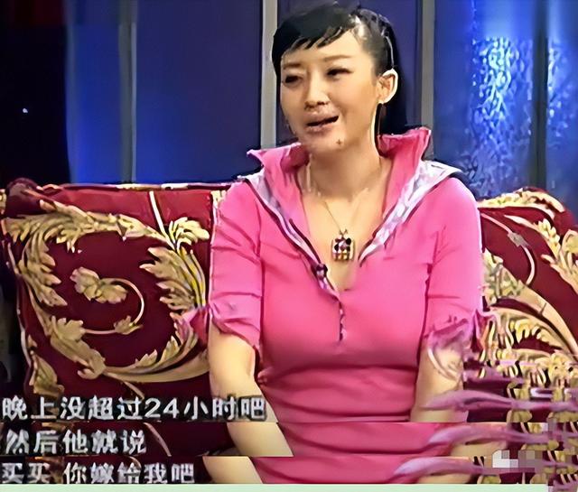 买红妹现任丈夫孙煜伦照片