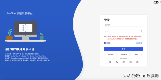 微信游戏授权管理在哪，微信登录游戏授权在什么地方设置（盘点8个接私活必备的后台开源项目）