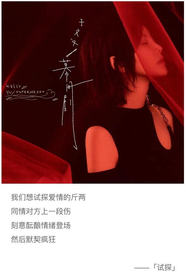 现在最流行歌曲好唱又好听有哪些，最新流行歌曲大全（听完三千多首新歌）