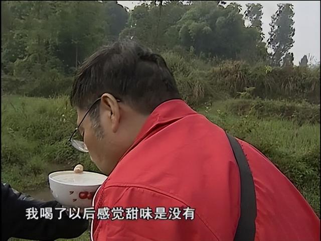 水沉香的功效 具体有哪些作用呢，水沉香的功效（四川古村发现两口怪井）