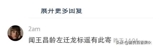 100个爆笑人名，历史上最搞笑的人物有哪些（网友给孩子起名，天下第一）