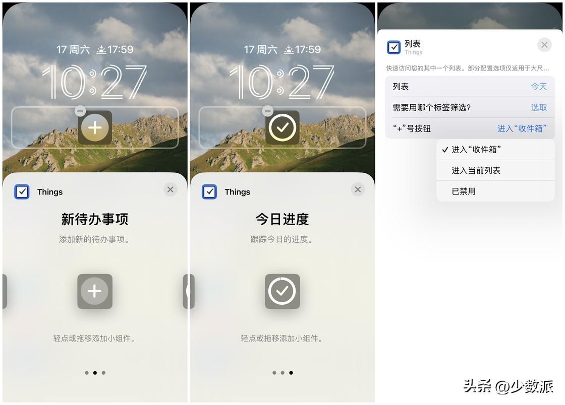 小窗口模式在哪里设置(怎样取消小窗口模式)