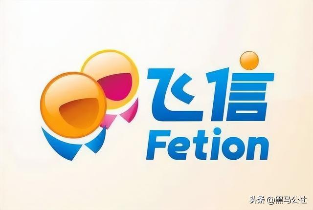 抖音为什么不能用微信登录，抖音极速版怎么不能用微信登录（比微信还早4年）