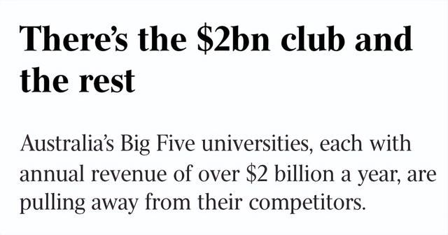 澳大利亚华人有多少，澳大利亚有多少华人（澳洲5所大学收入超20亿）