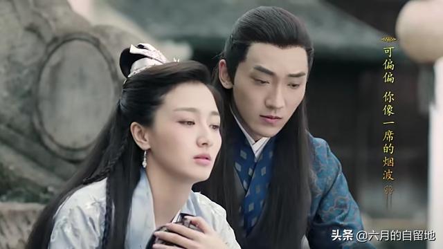 上官曦结局和杨岳在一起了吗，杨岳上官曦第几集在一起（《锦衣之下》杨岳豁出命来追爱）