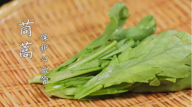 皇帝油有什么功效，皇帝油如何使用（又是平价“皇帝菜”）