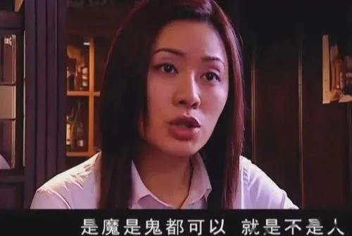 鲁Y哪里车牌，鲁y哪里车牌号（《遥远的救世主》和《天道》的差异）