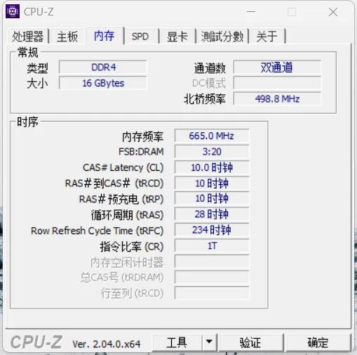 如何扩大电脑内存，电脑硬盘内存怎么扩大（好几年的电脑了）