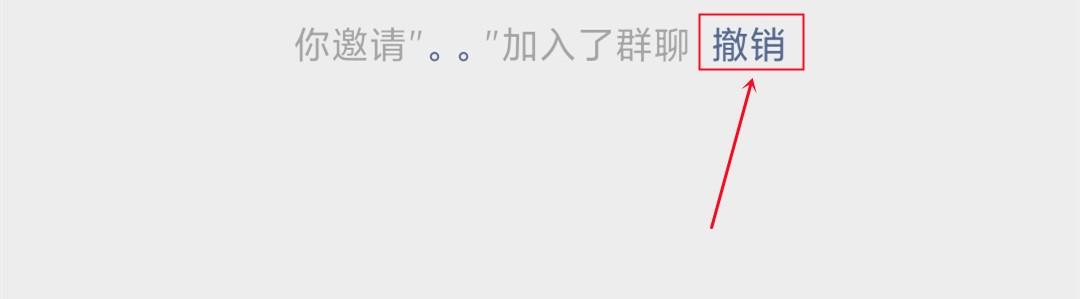 适合一家人的微信群名(好听简短的家族名字)