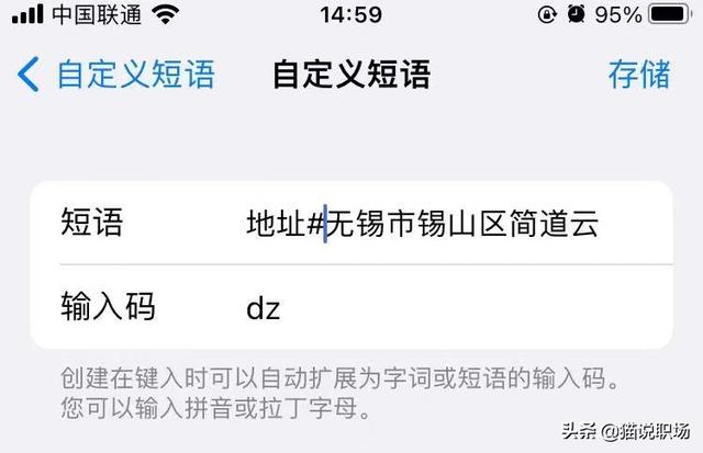 苹果手机隐藏app方法，苹果手机小窍门—如何把APP隐藏起来（苹果手机隐藏功能大盘点）