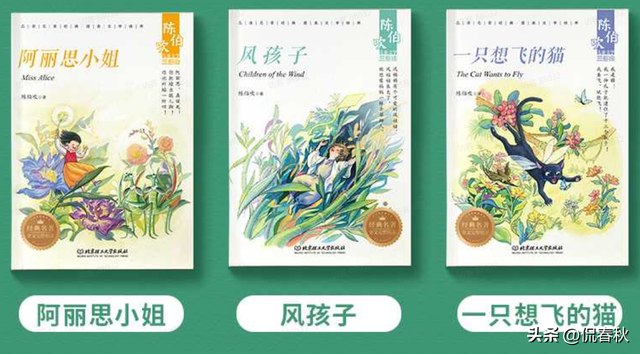 卖火柴的小女孩简笔画，卖火柴的小女孩简笔画怎么画（8月第十八期公益赠书上线）