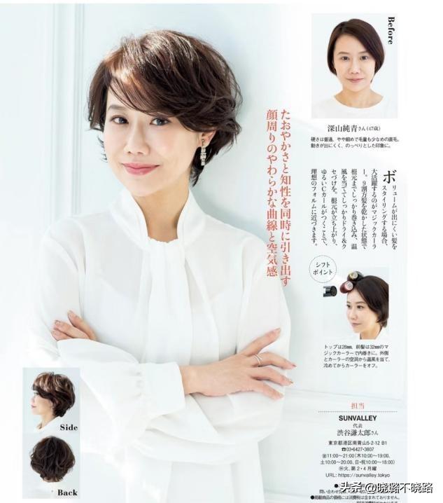 长碎发发型图片女减龄2022，今年流行中长碎发发型图片（坚决不留长发、烫小卷）