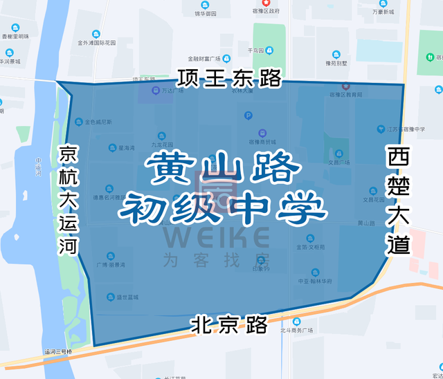 苏州外国语学校入学条件和费用，苏州吴中外国语学校入学条件和费用（2022年宿城、宿豫、经开区、园区初一年级招生区域汇总来了）