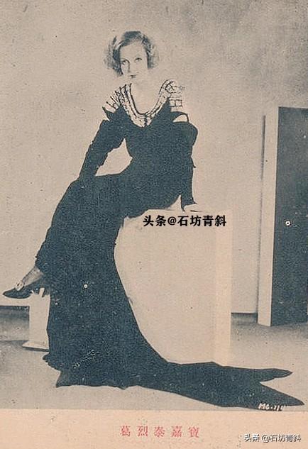 莫里兹·斯蒂勒，莫里兹布雷多（好莱坞女王拒绝结婚）